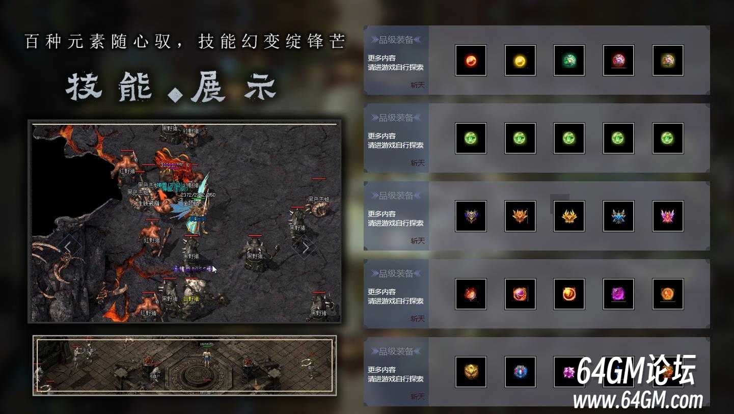 360截图20250606085131799.jpg