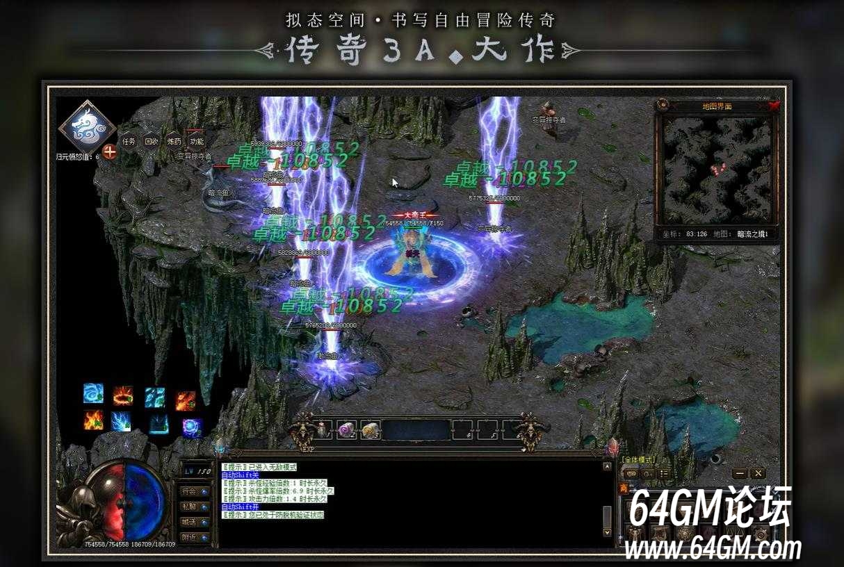 360截图20250606085144359.jpg