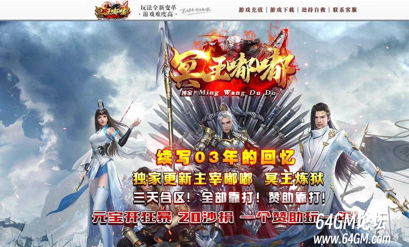 360截图20250606091731723.jpg