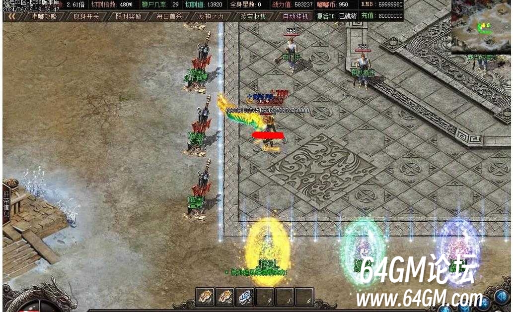 360截图20250606091815452.jpg