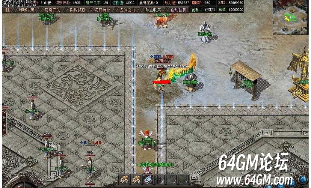 360截图20250606091839807.jpg