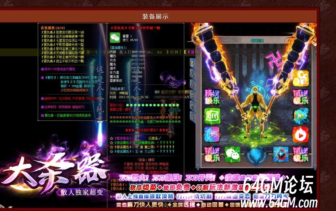 360截图20250607085352081.jpg
