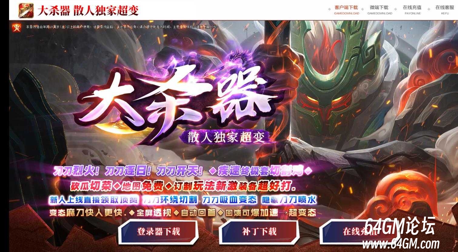 360截图20250607085346492.jpg