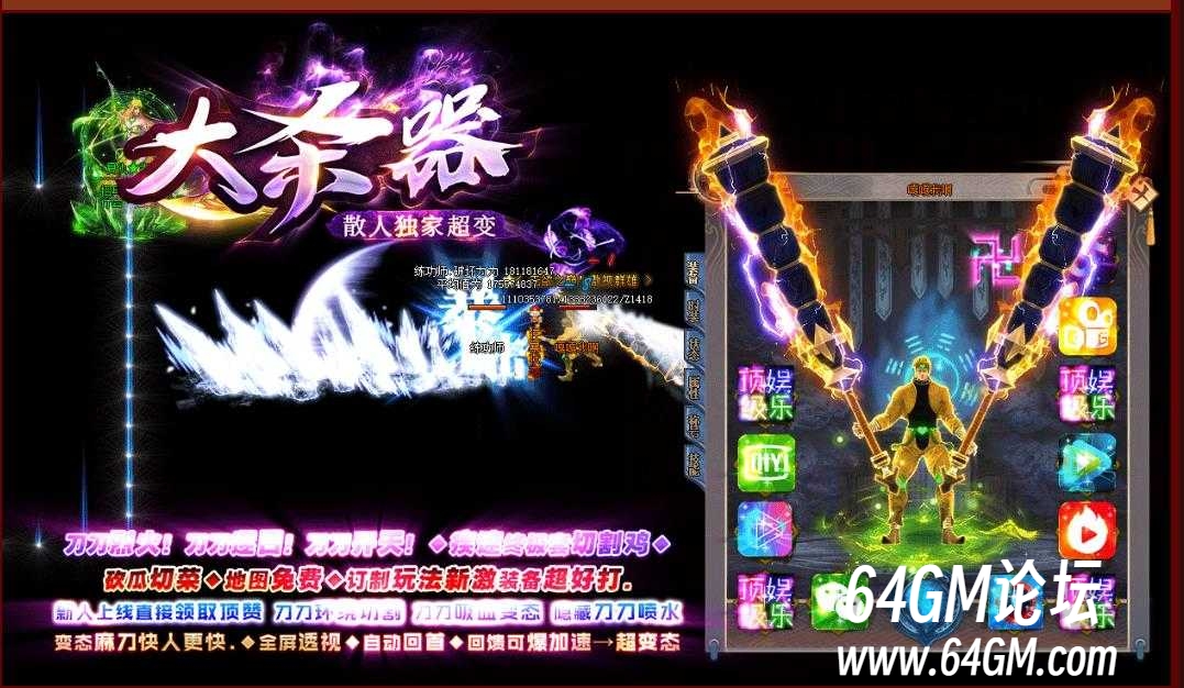 360截图20250607085403579.jpg