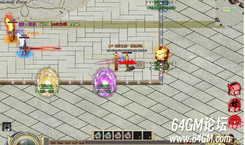 360截图20250607085417892.jpg