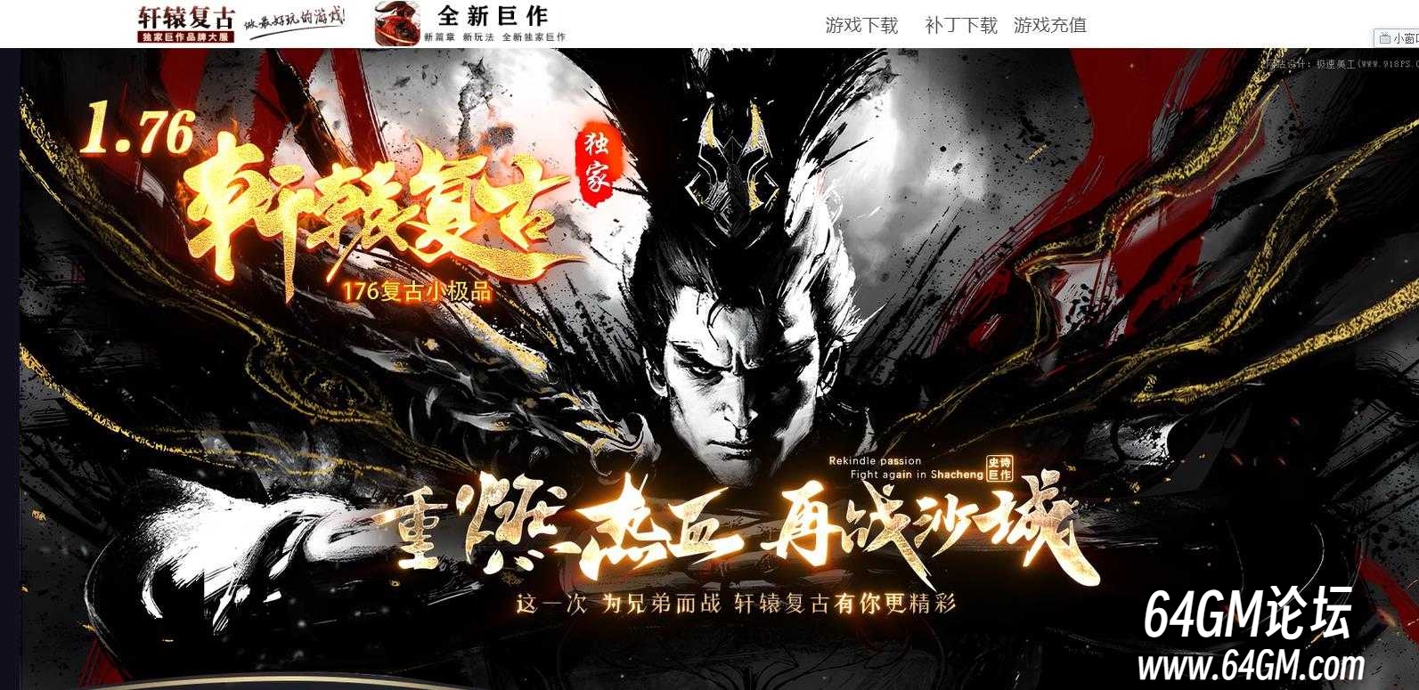 360截图20250607090001029.jpg
