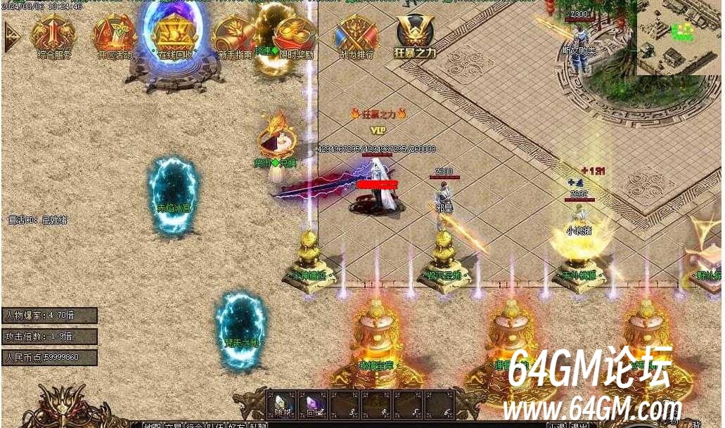 360截图20250607090648145.jpg
