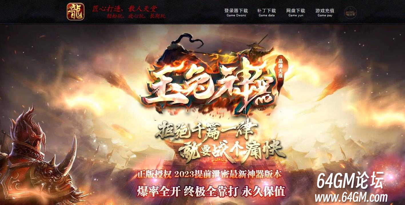 360截图20250607090611844.jpg