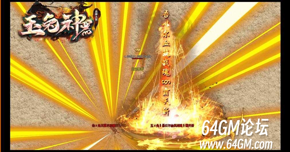 360截图20250607090623539.jpg