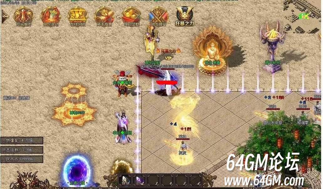 360截图20250607090659526.jpg