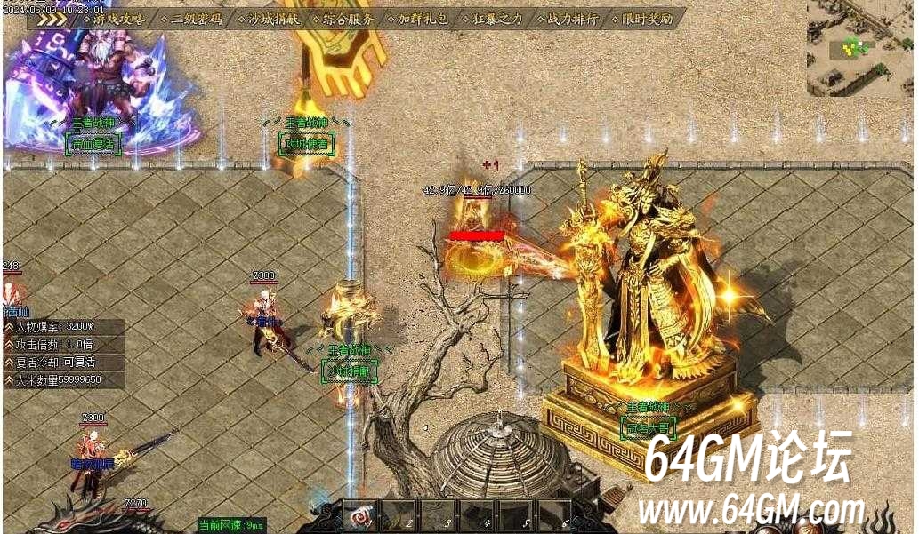 360截图20250608102029326.jpg