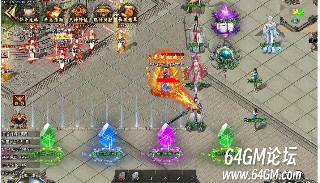 360截图20250608102613907.jpg