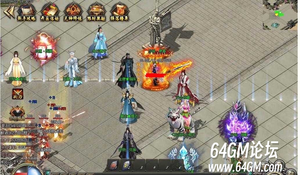 360截图20250608102646538.jpg