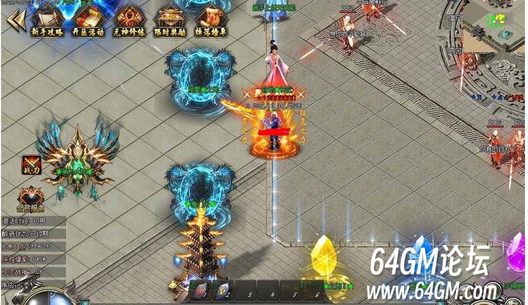 360截图20250608102624636.jpg