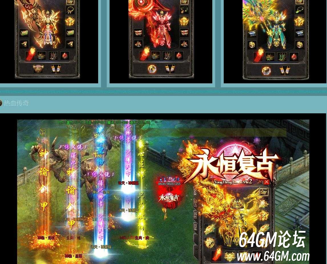 360截图20250608103347697.jpg