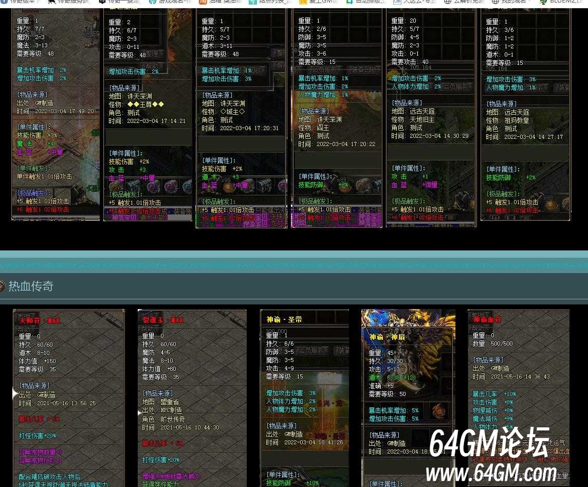 360截图20250608103335689.jpg