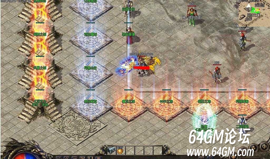 360截图20250608103412479.jpg