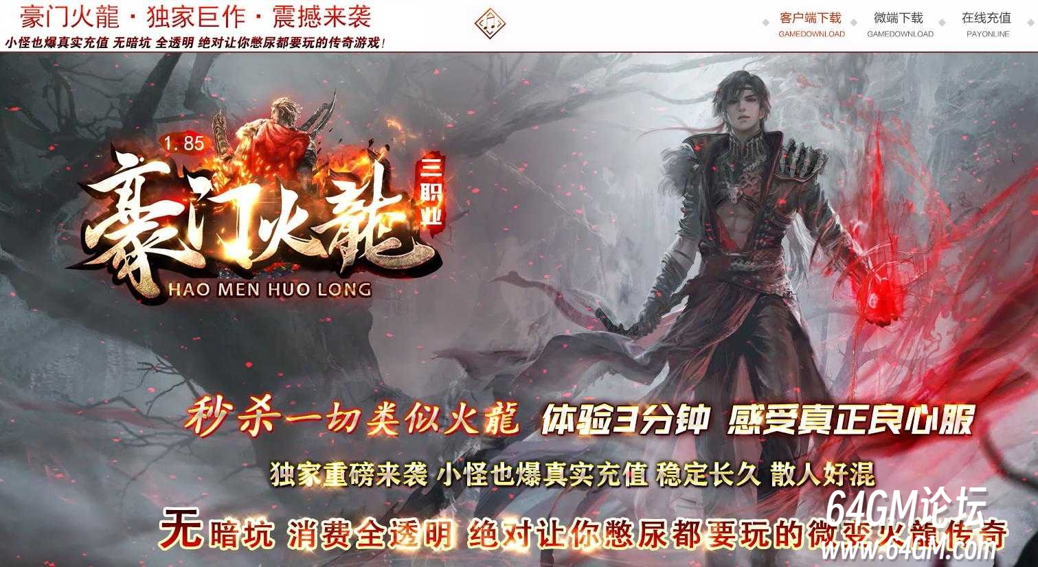 360截图20250609085956028.jpg