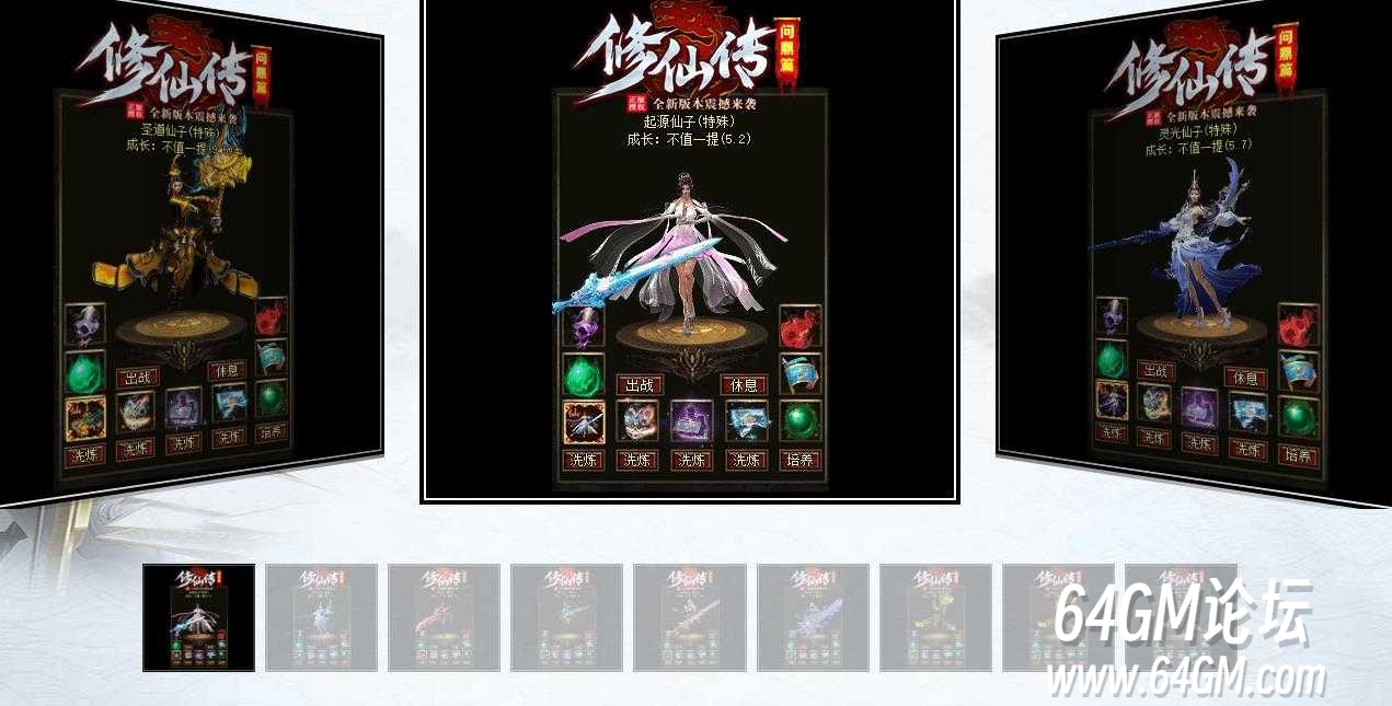 360截图20250609090901190.jpg