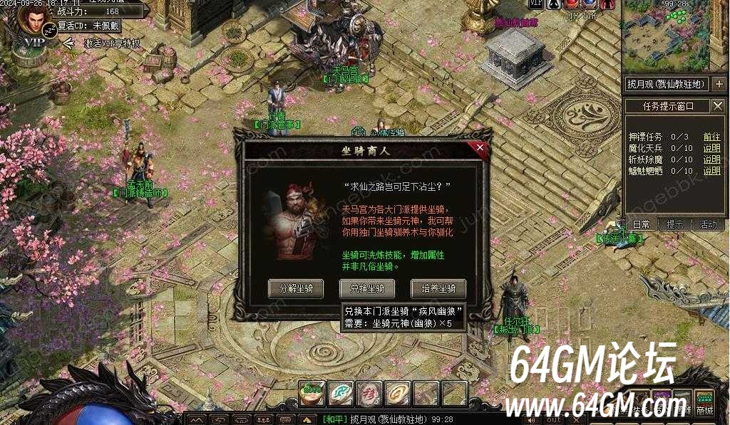 360截图20250609090953292.jpg