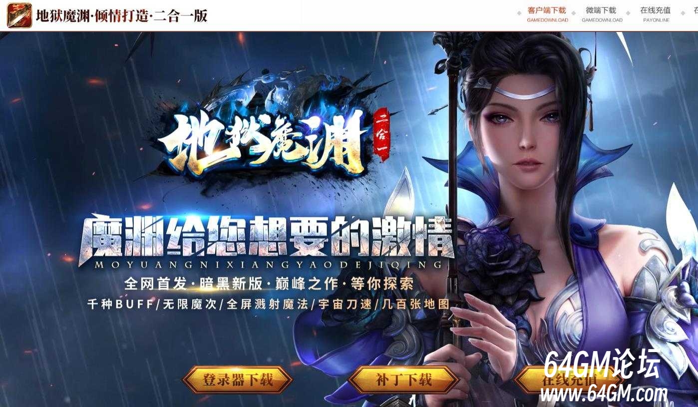 360截图20250610085700624.jpg