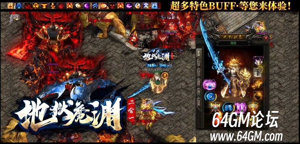 360截图20250610085715441.jpg