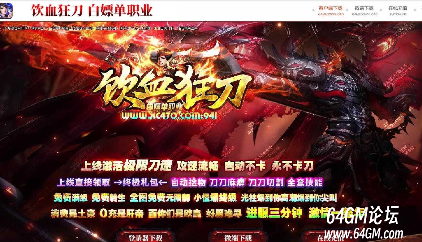 360截图20250610090241093.jpg