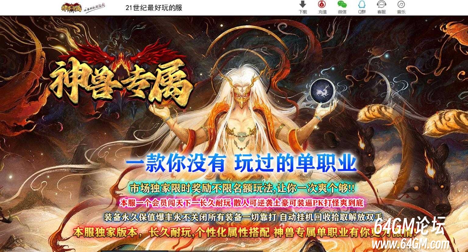 360截图20250610090940228.jpg