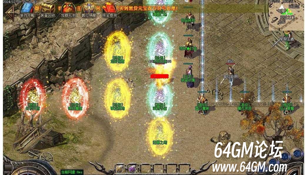360截图20250611085447287.jpg