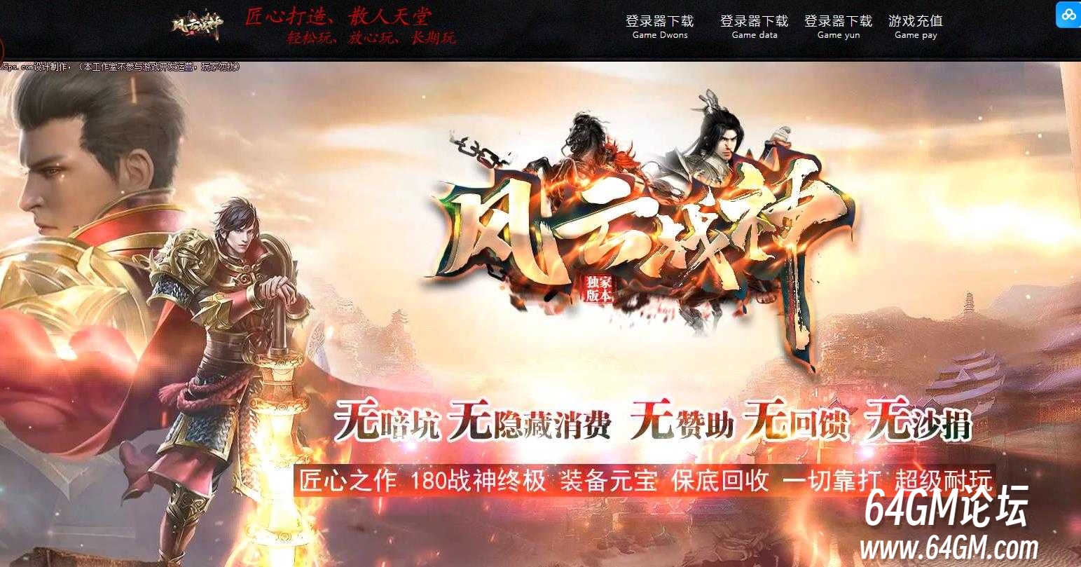 360截图20250611085359844.jpg