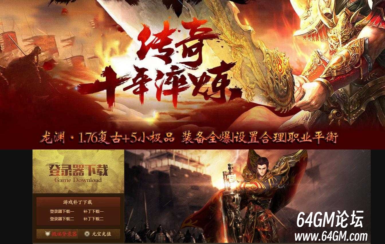 360截图20250611090101466.jpg