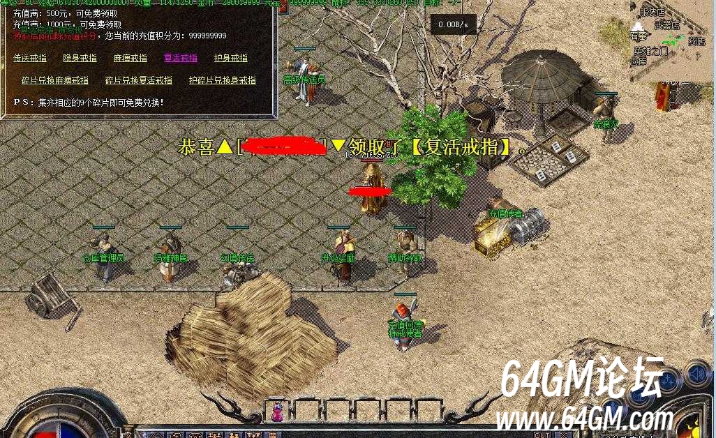 360截图20250611090206643.jpg