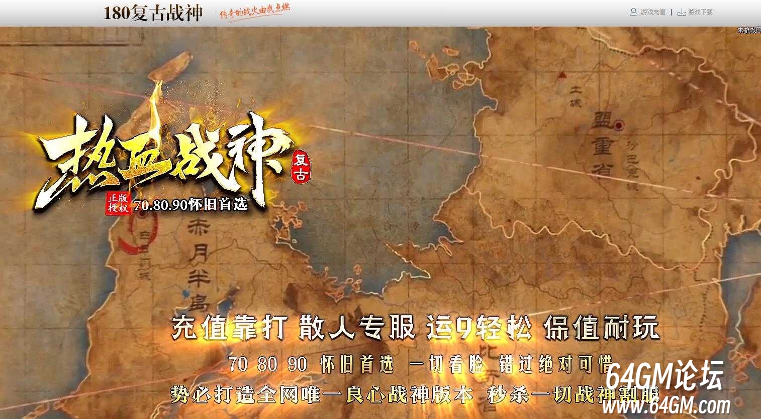 360截图20250611090712444.jpg