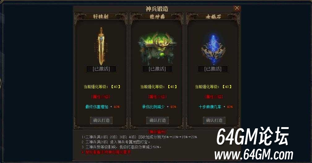 360截图20250612085410776.jpg