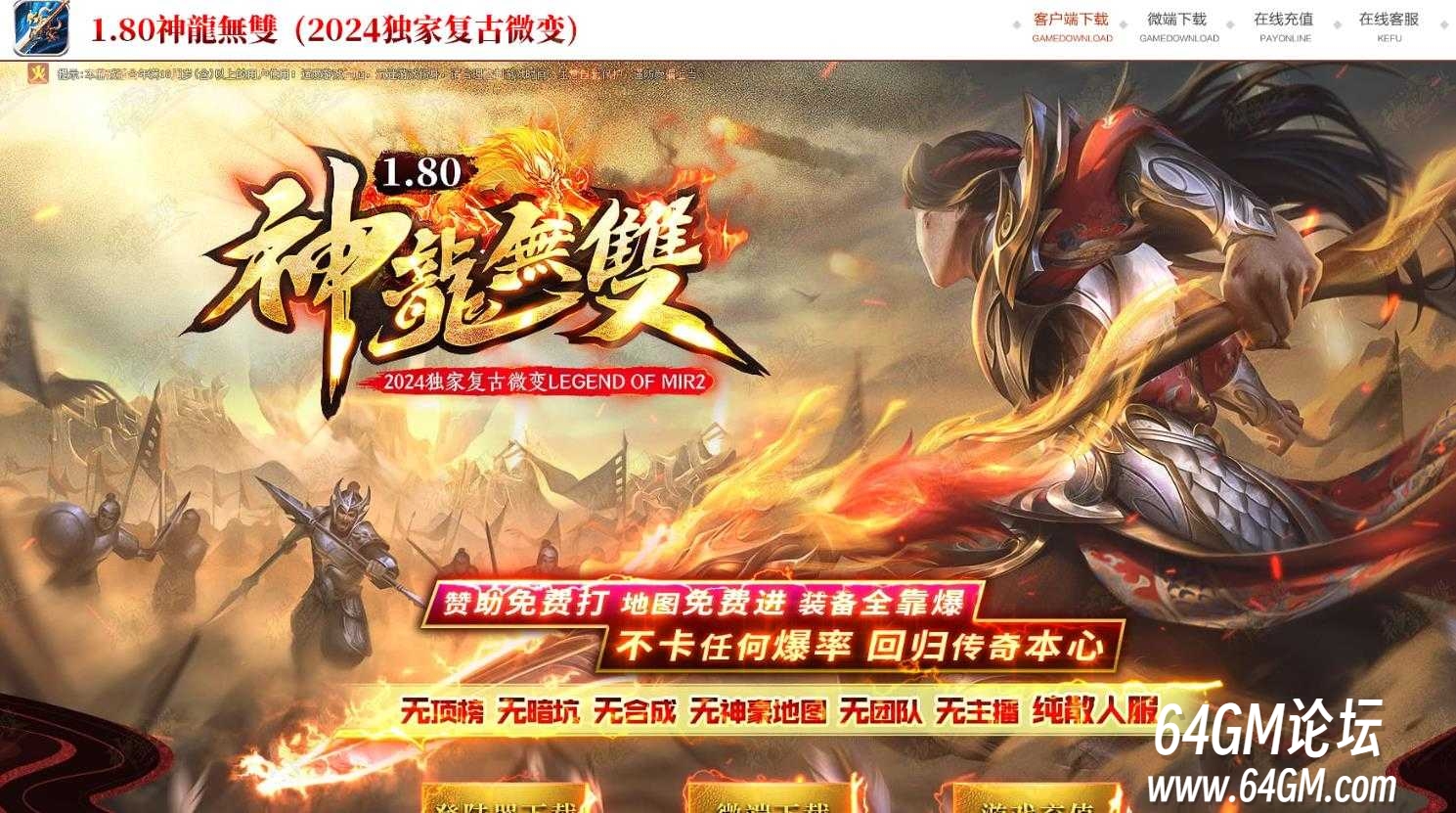 360截图20250612090054900.jpg