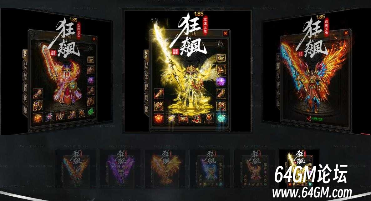 360截图20250613084119378.jpg