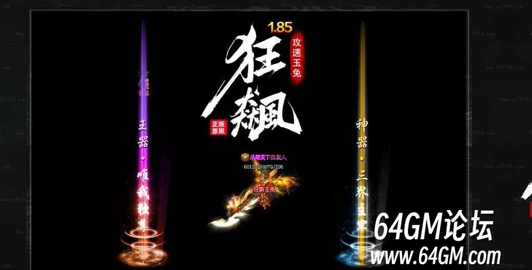 360截图20250613084124109.jpg