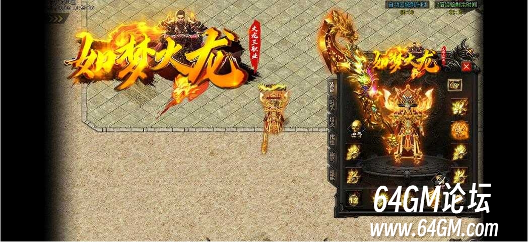 360截图20250613084728625.jpg