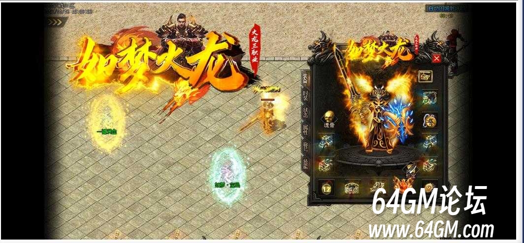 360截图20250613084733885.jpg