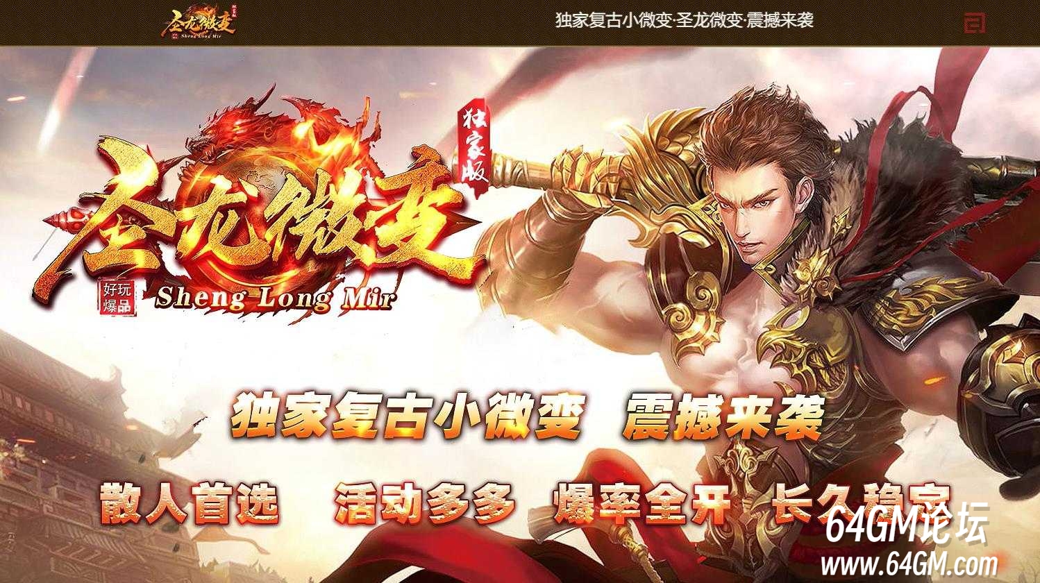 360截图20250613085313119.jpg