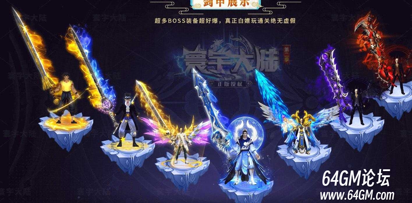 360截图20250614084536134.jpg