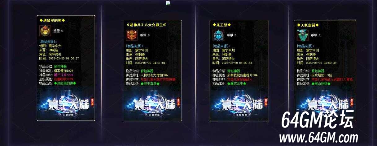 360截图20250614084542023.jpg