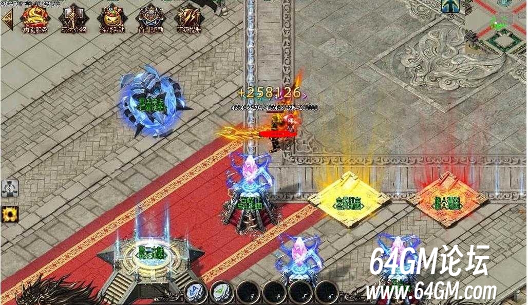 360截图20250614084615233.jpg