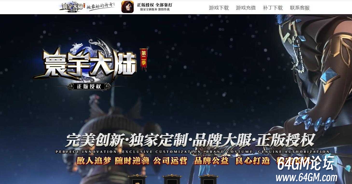 360截图20250614084527978.jpg
