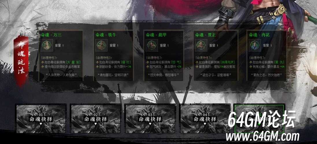 360截图20250614085158578.jpg
