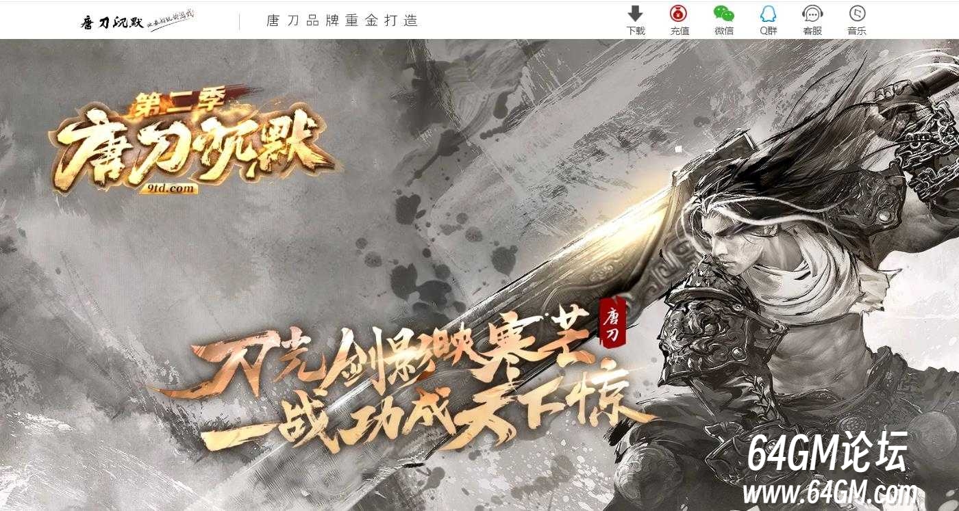 360截图20250614085139942.jpg