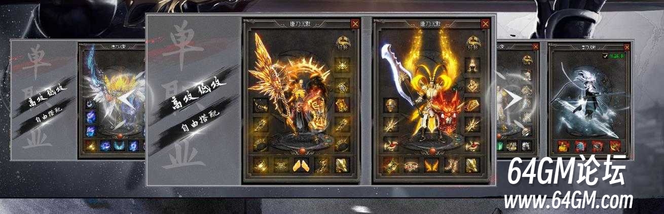 360截图20250614085150406.jpg