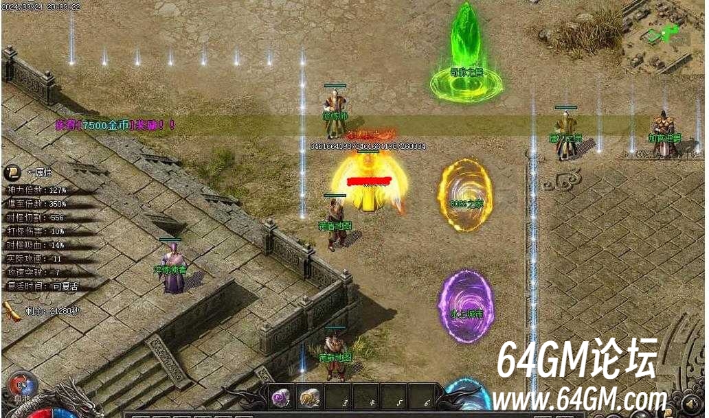 360截图20250614085240313.jpg