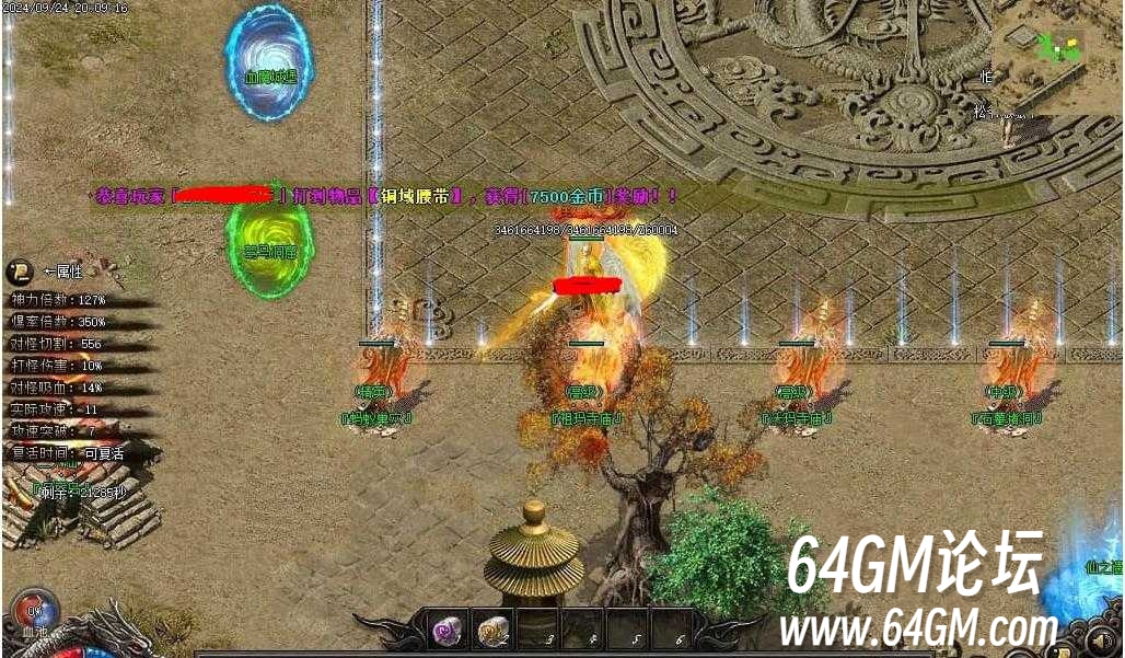 360截图20250614085229061.jpg