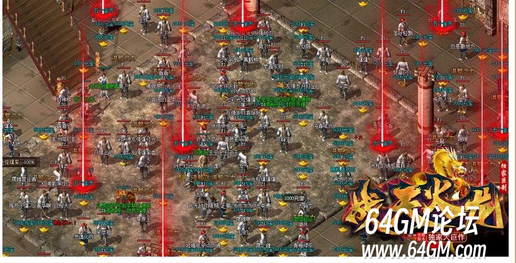 360截图20250617090718152.jpg